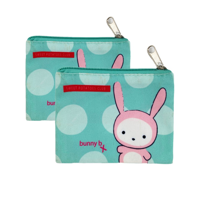 Customizable Beauty Bags